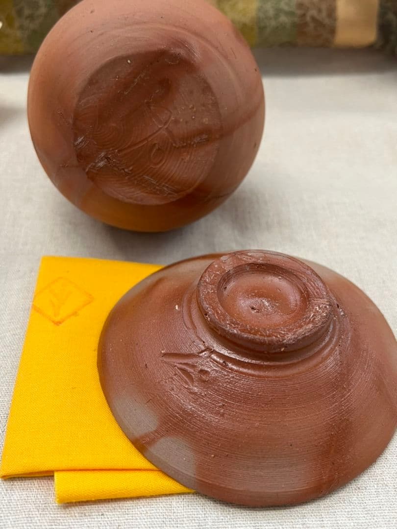 藤原雄 和  親子合作  備前焼 酒器 徳利