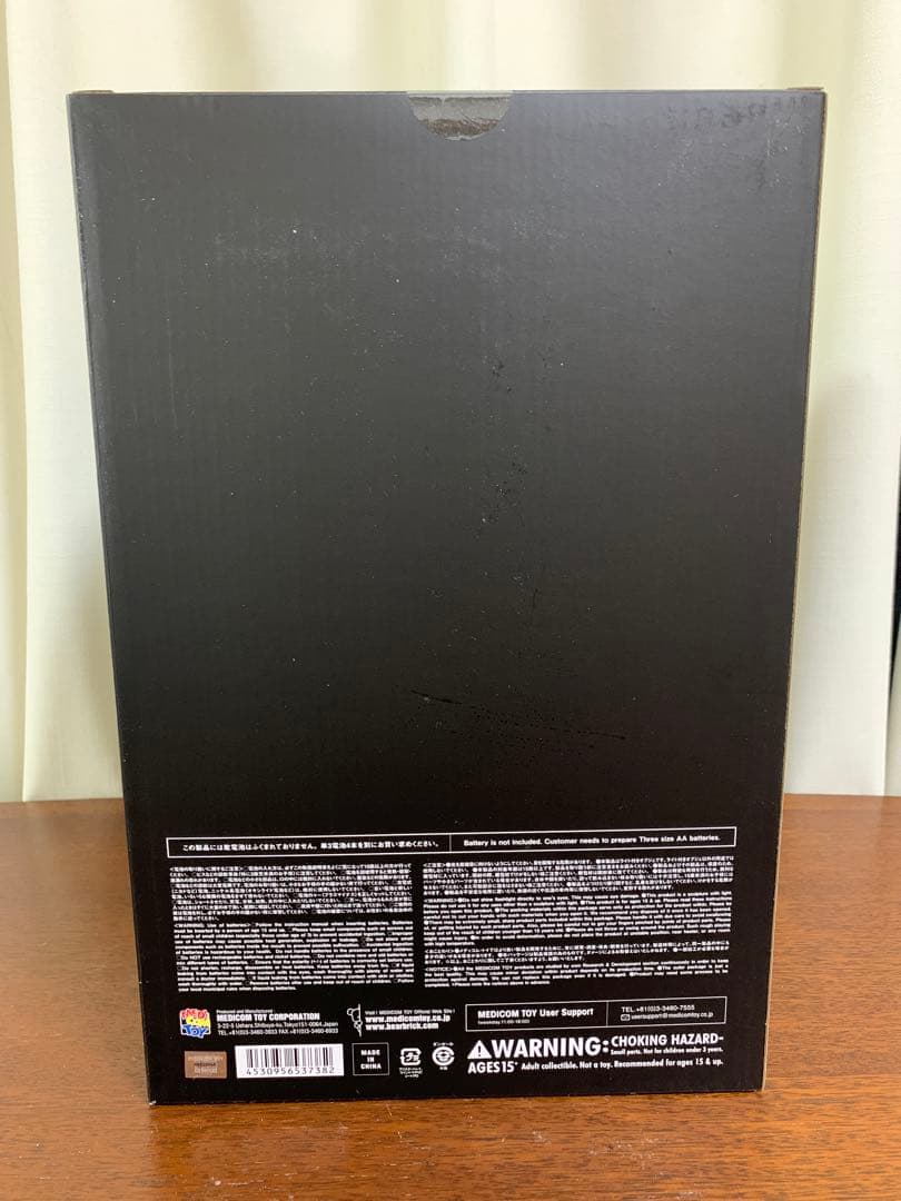 【新品未開封】UNDERCOVER HAMBURGER LAMP BLACK