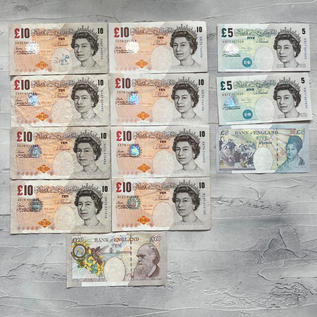 芙*子様 イギリス旧紙幣セット 計£105（£10×9 £5×3）