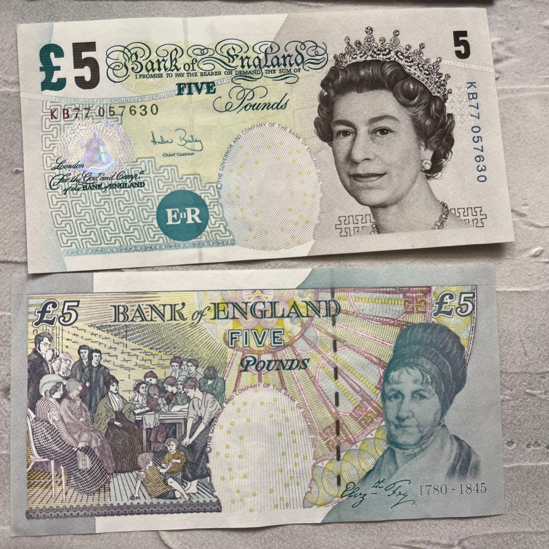 芙*子様 イギリス旧紙幣セット 計£105（£10×9 £5×3）