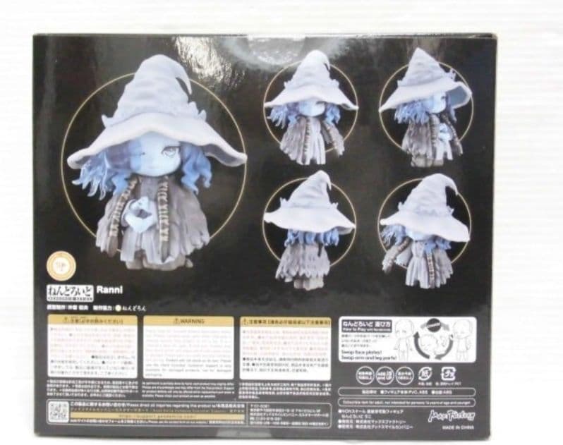 新品未開封 ねんどろいど 2353 ELDEN RING ラニ フィギュア