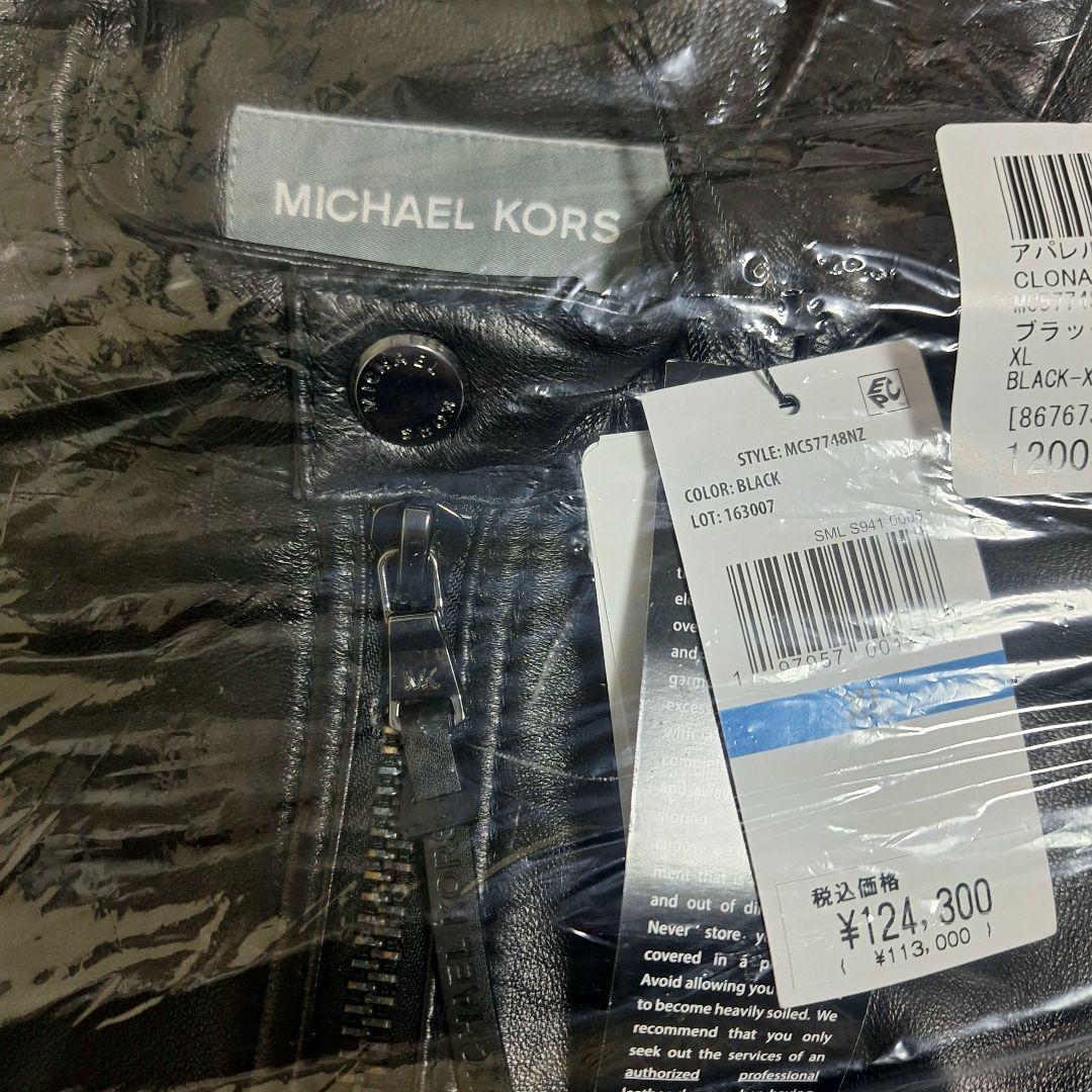 タグ付　マイケルコース　CLONAKライダースジャケット　ブラック黒　レザー本革