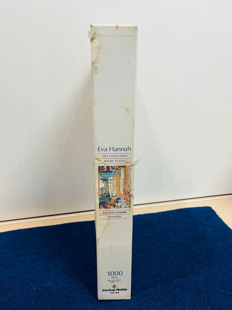 【新品未開封】花のある部屋　Eva Hannah ジグソーパズル　レトロ