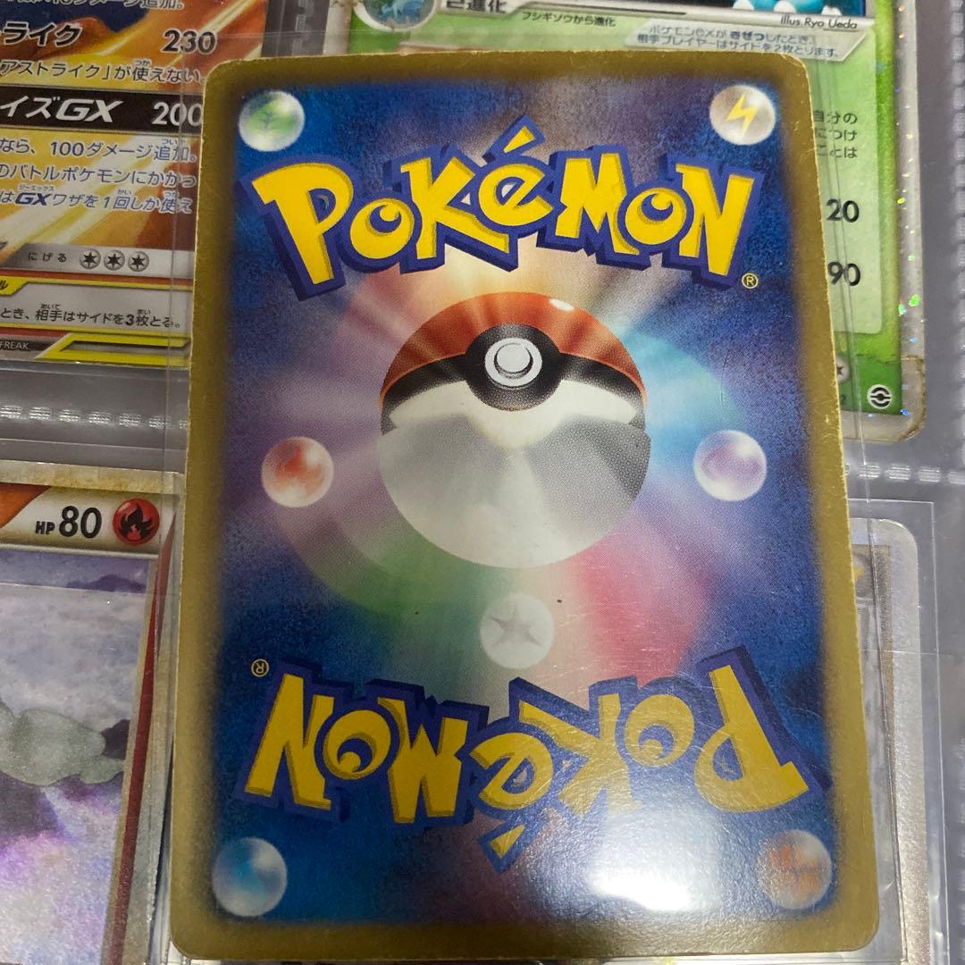 【完全ジャンク】ポケモンカード まとめ売り 状態激悪 傷・剥がれ多数　引退品