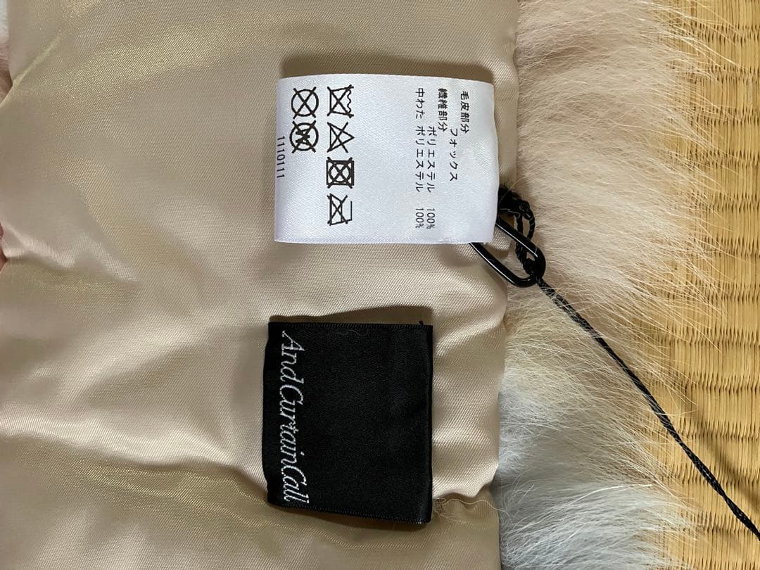 And Curtain Call ファーマフラー　フォックス