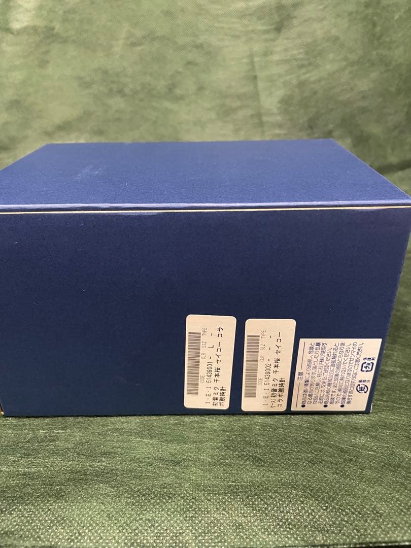 初音ミク 千本桜 コラボ腕時計オルゴールボックス付き Lサイズ