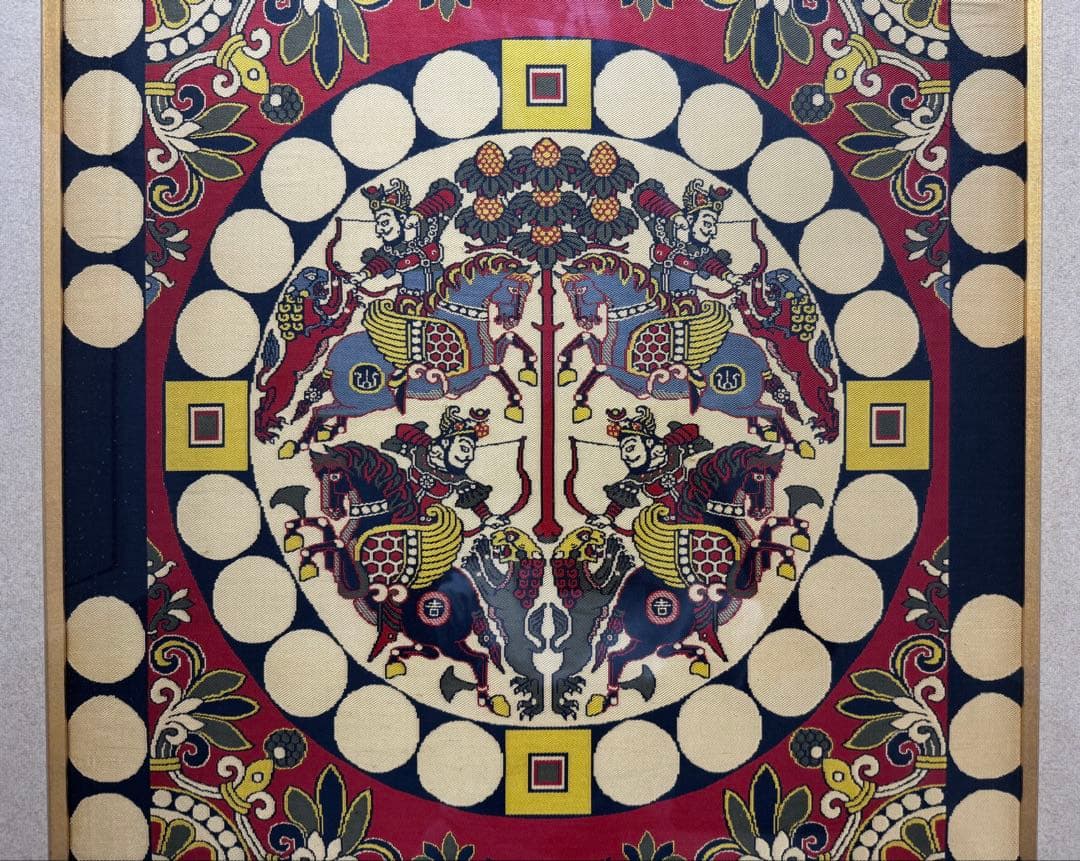 四天王狩猟紋様錦　四天王獅猟文様錦掛額　龍村平蔵謹模　国宝法隆寺蔵　龍村美術織物