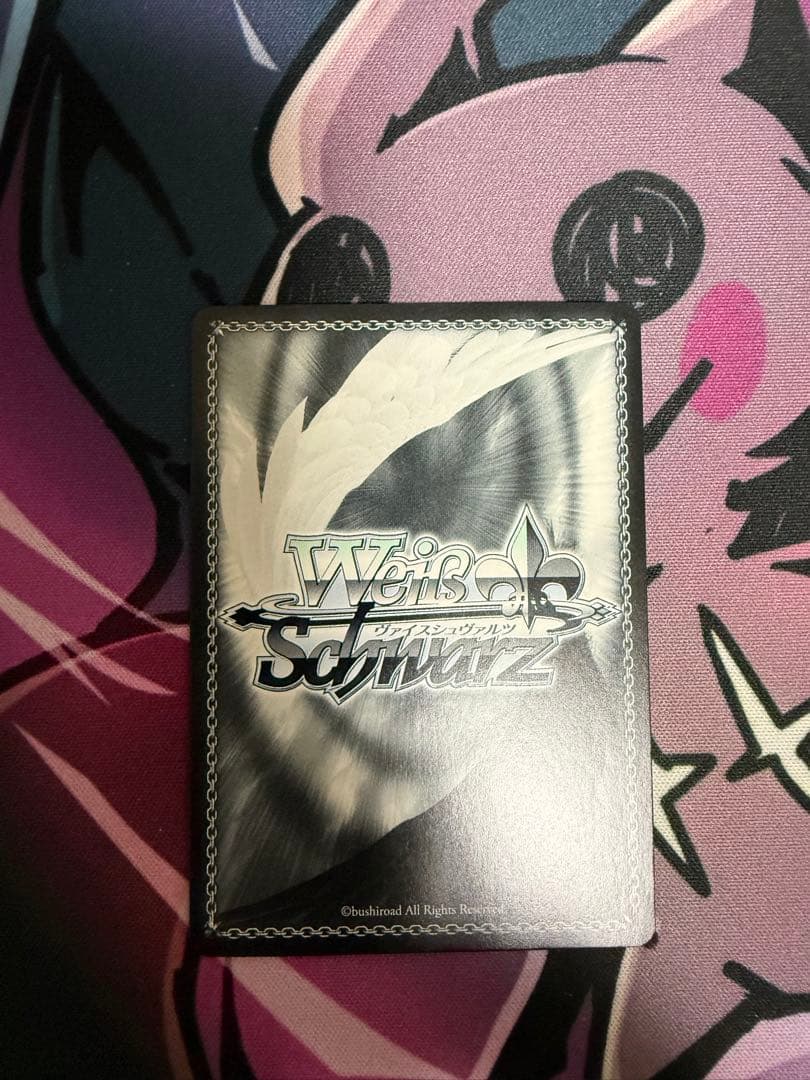 ヴァイス ヘブバン Ikki Burst Strike 逢川 めぐみ　サイン