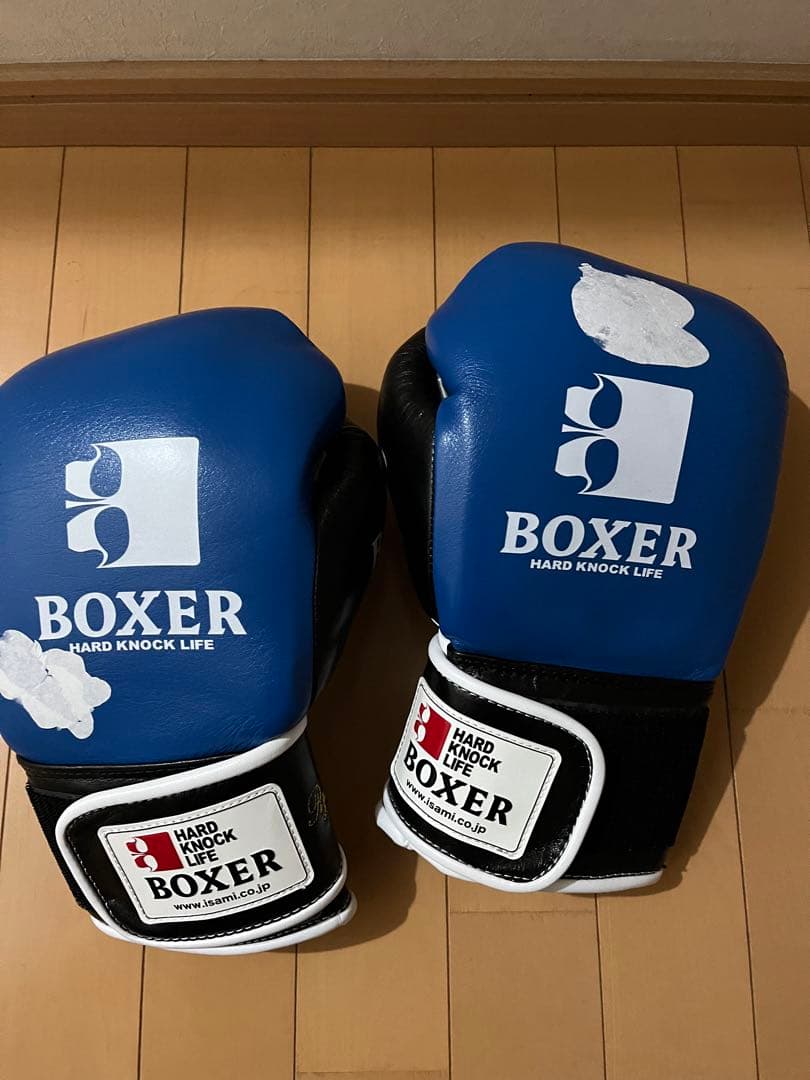 同梱禁止でお願いします