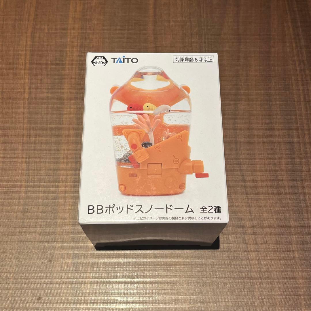 デスストランディング2 BBポッド スノードーム クリア
