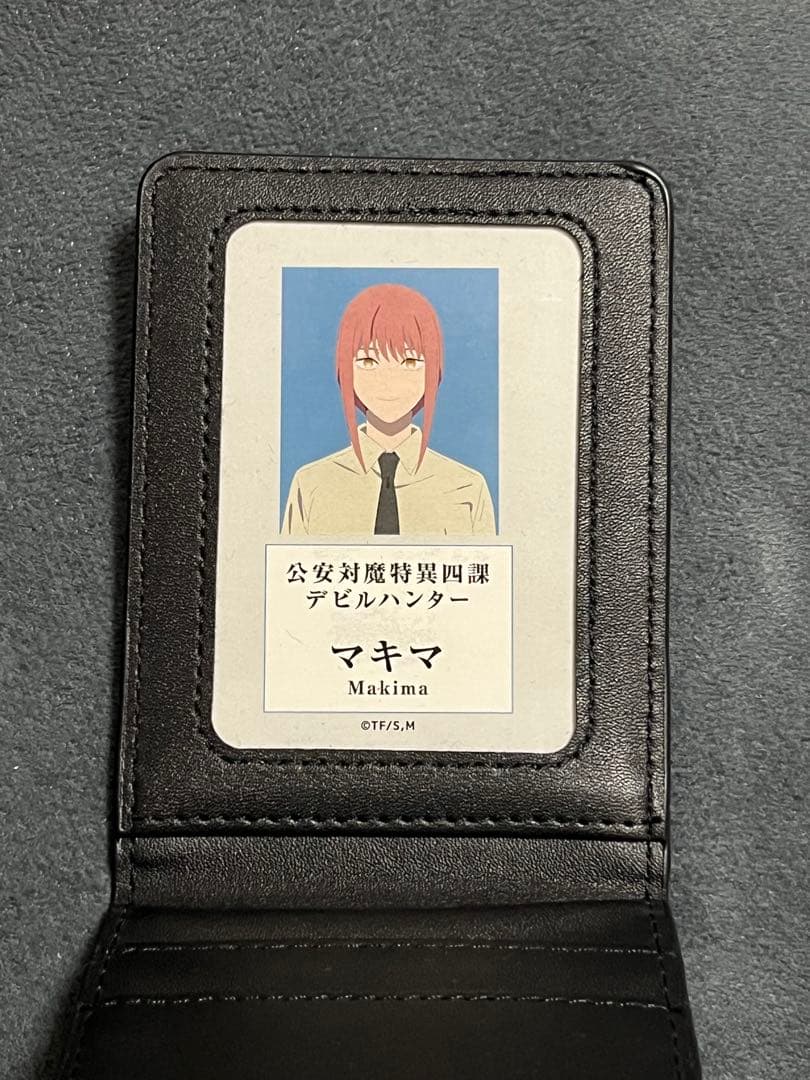 公安対魔特異4課　マキマ　公安手帳風パスケース