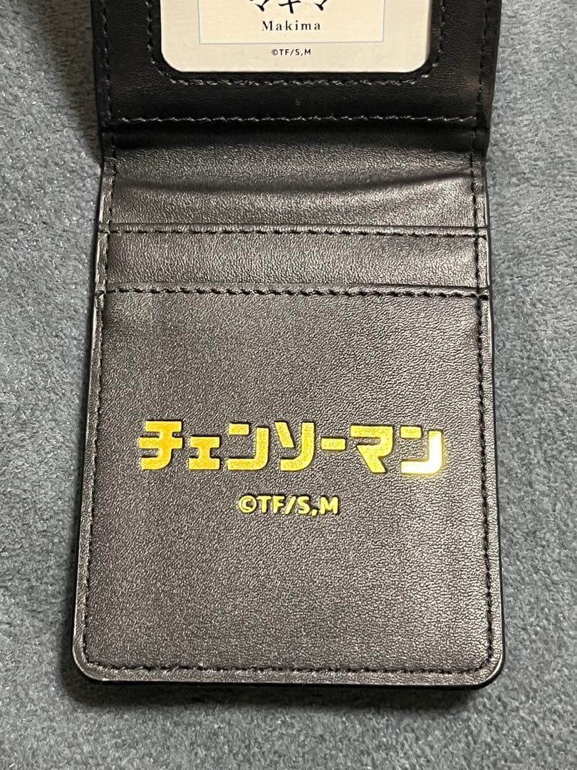 公安対魔特異4課　マキマ　公安手帳風パスケース