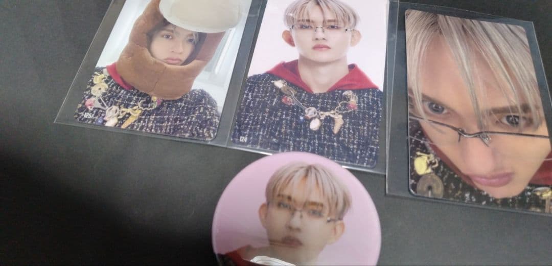 たじぜん　専用