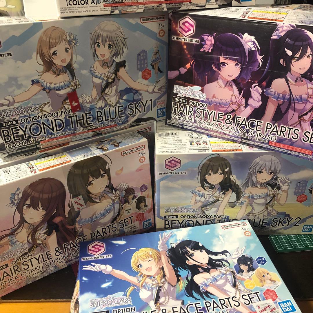 30MS シャニマス 風野灯織 八宮めぐる アイドルマスター　アイマスオプション