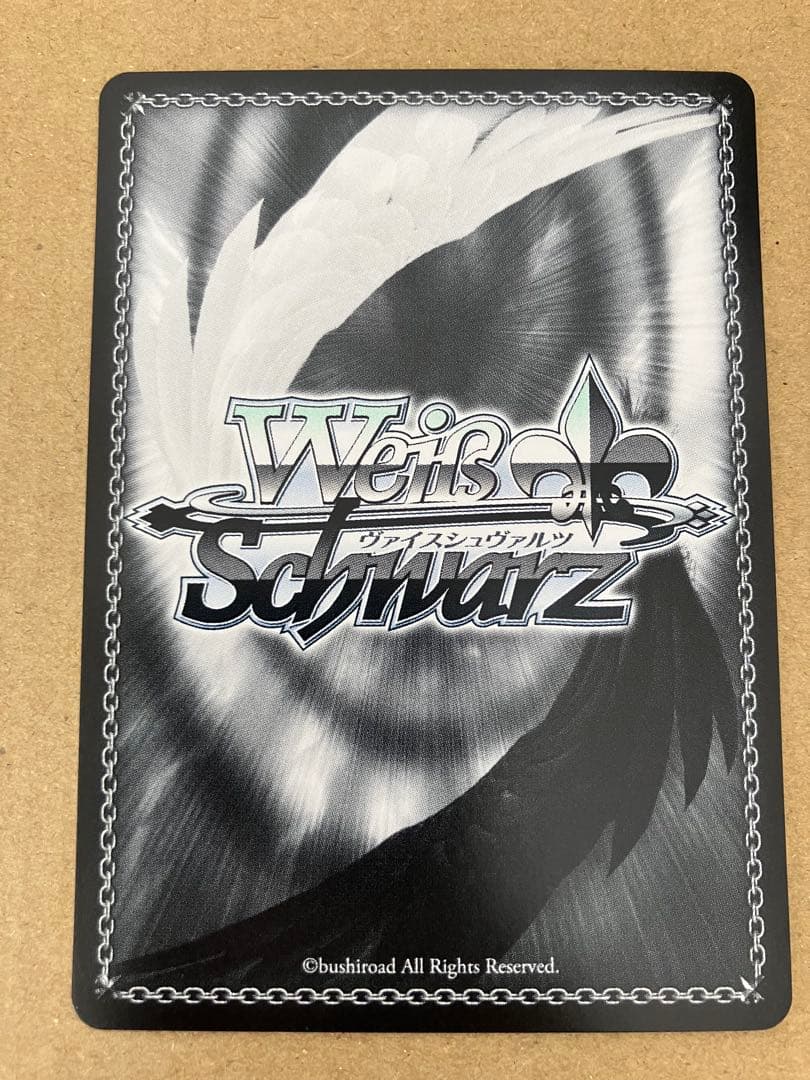 【プレイ未使用】 ヴァイス アズレン vol.2 軽巡洋艦 ベルファスト SP