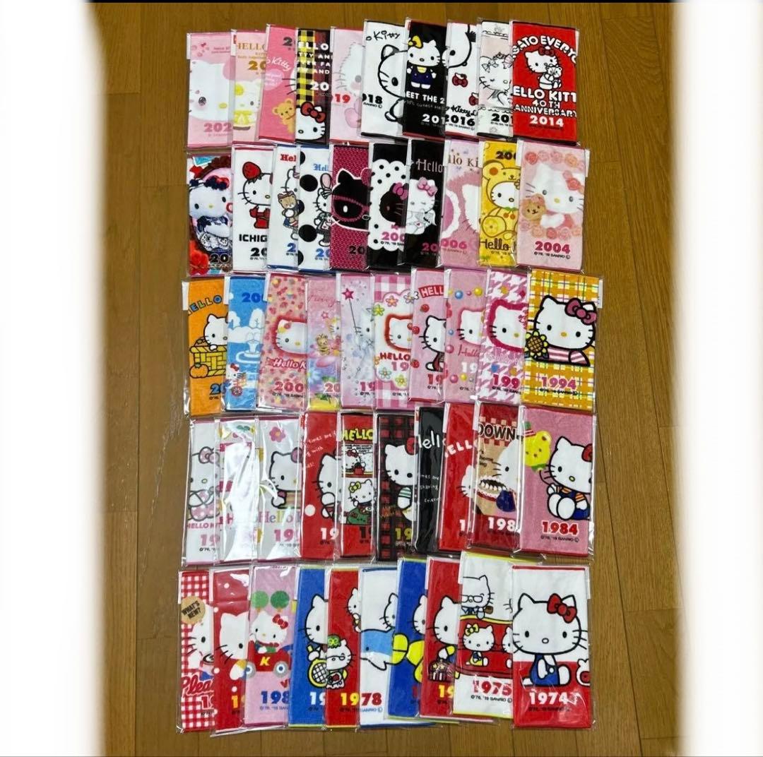 入手困難　ハローキティ　50周年　プチタオル　50枚　ご当地キティ　歴代