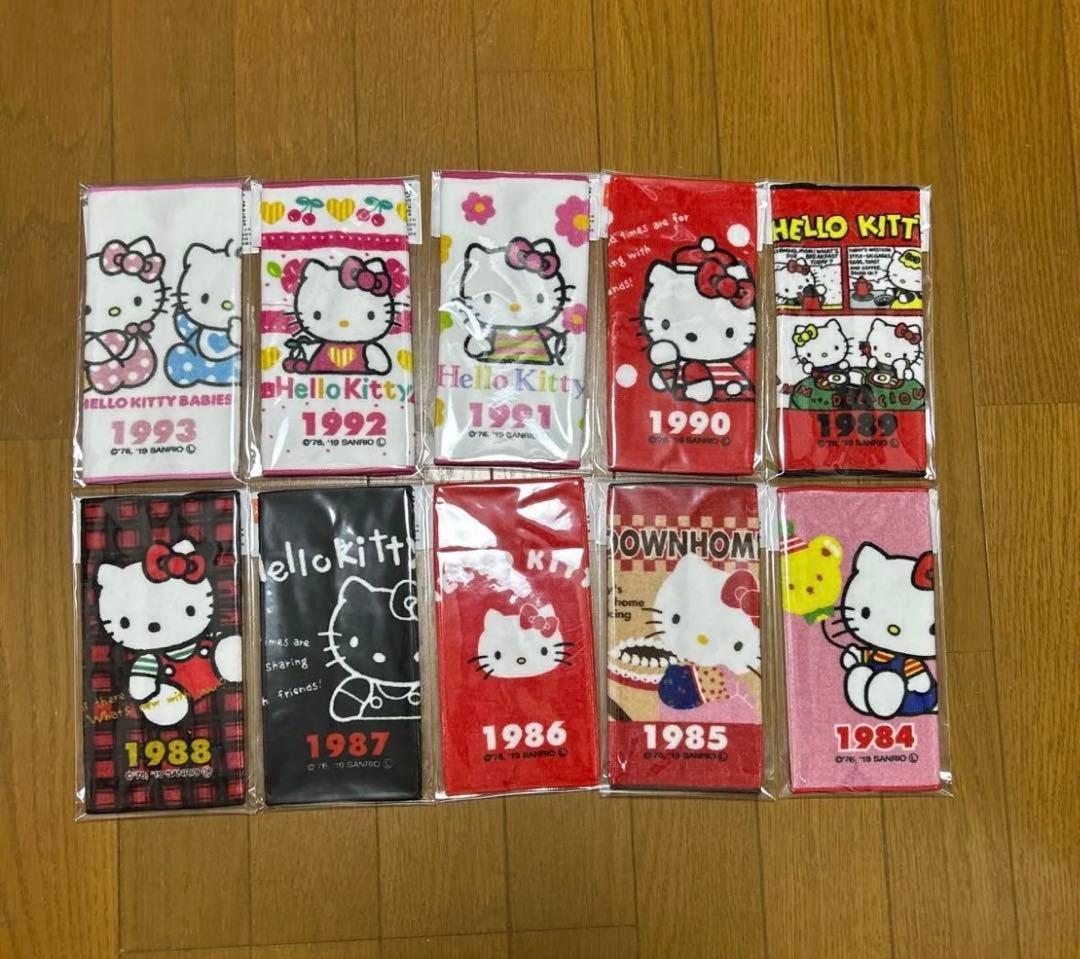 入手困難　ハローキティ　50周年　プチタオル　50枚　ご当地キティ