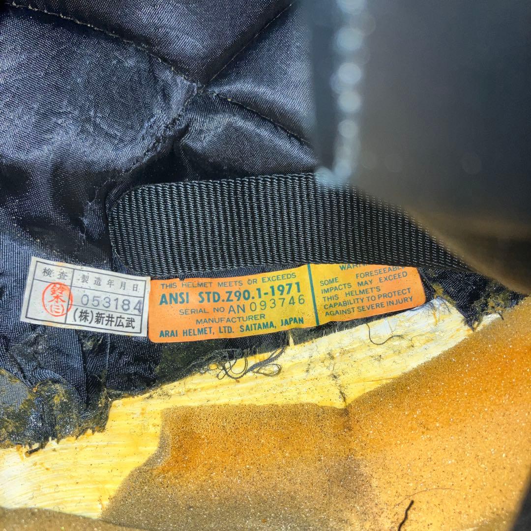 Arai フルフェイスヘルメット シルバー