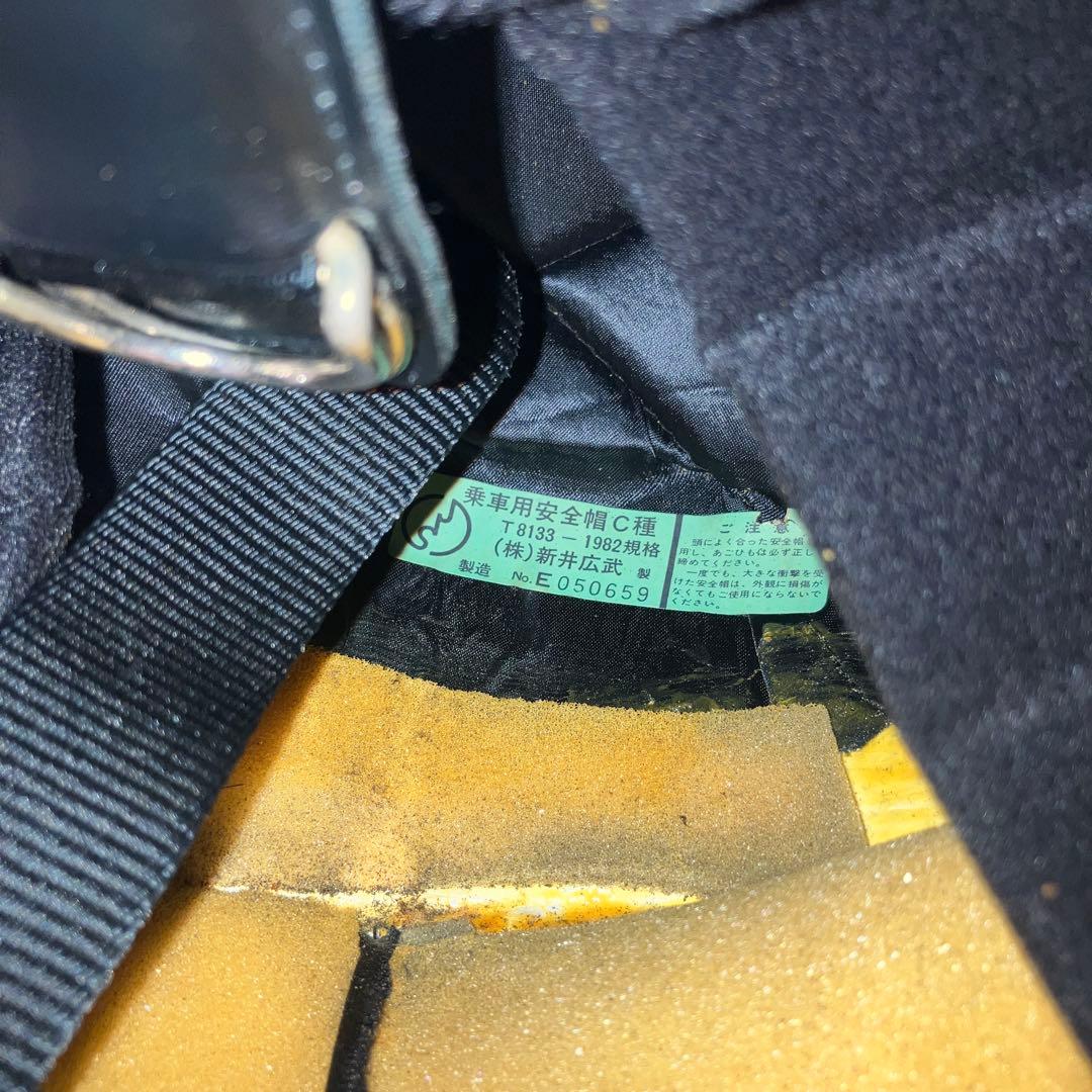 Arai フルフェイスヘルメット シルバー