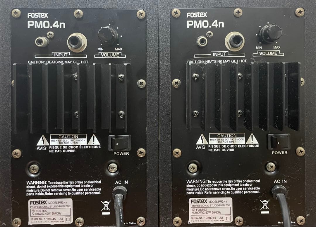 Fostex PM0.4N(B)ペア　PC DJアクティブスピーカー ブラック