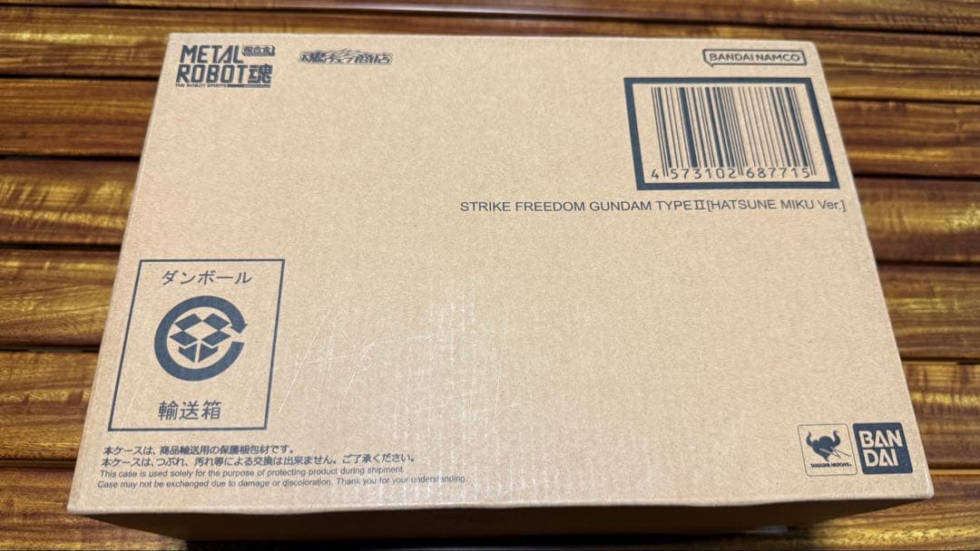 L ROBOT魂ストライクフリーダムガンダム弐式 ［初音ミク Ver.］