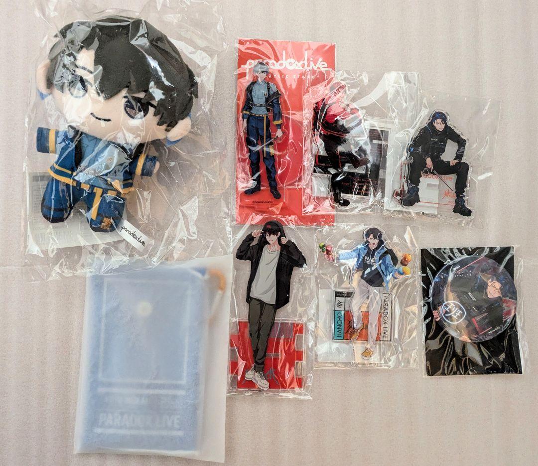 Paradox Live パラライ 犬飼 憂人 アクスタ ぬいぐるみ まとめ売り