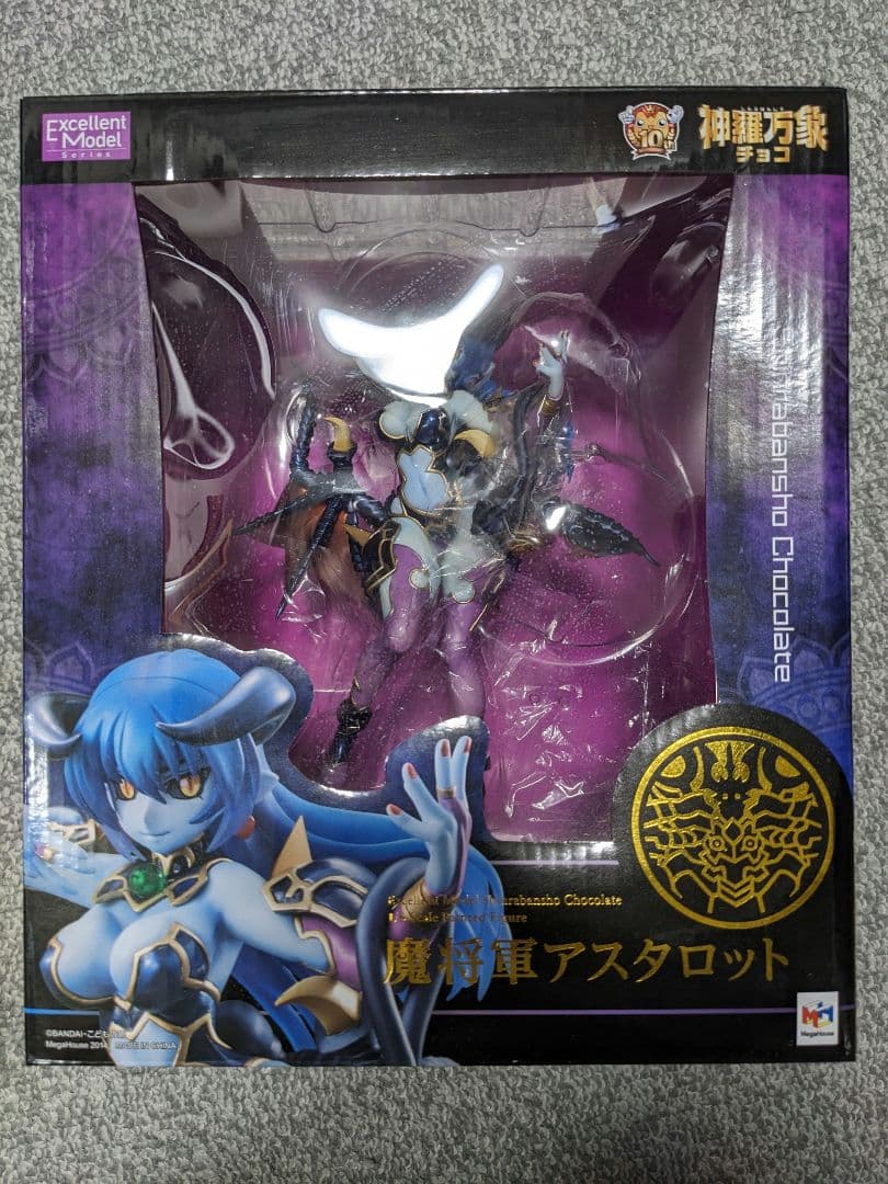 神羅万象チョコ エクセレントモデル 魔将軍アスタロット フィギュア 美品