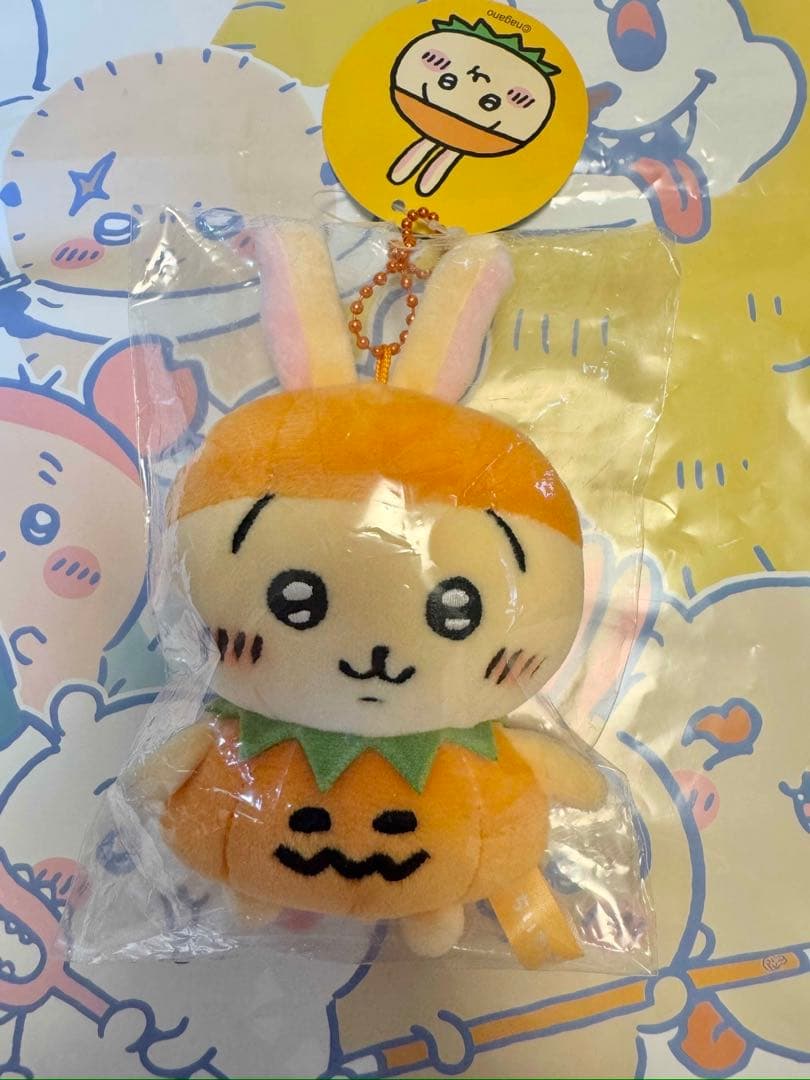 ちいかわ 仮装...ってこと！？ぷちミニマスコット うさぎ ハロウィン かぼちゃ
