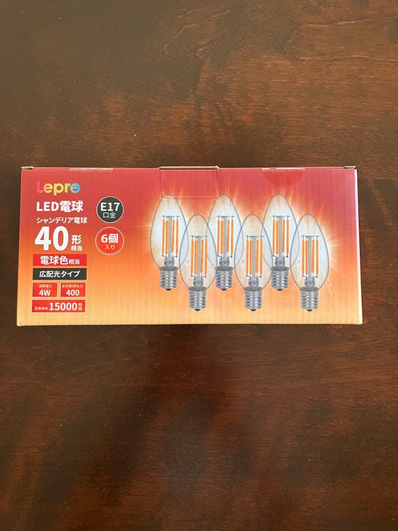 【6/15まで値下げ】スペインハンドメイド/クリスタルドロップ3灯 シャンデリア