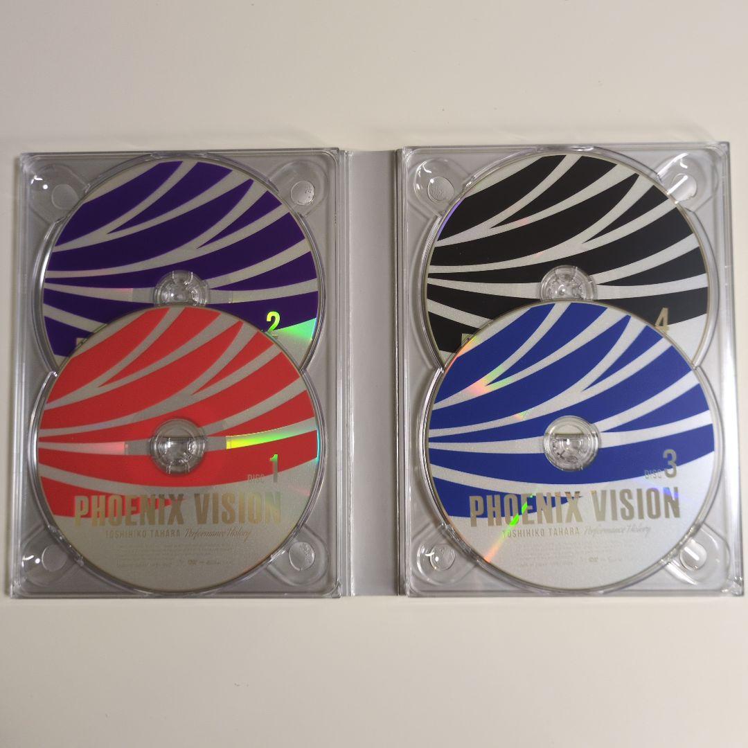 田原 俊彦 PHOENIX VISION　DVD4枚組