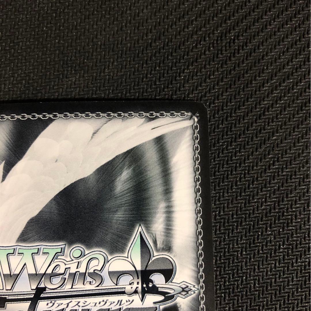 至福の時千花 SP サインカード(ヴァイスシュヴァルツ)