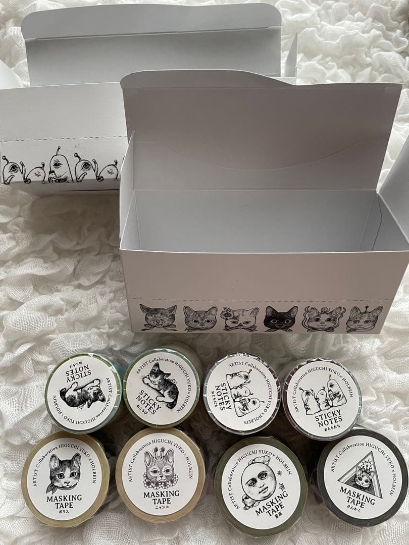 ヒグチユウコ マスキングテープ 8個セット