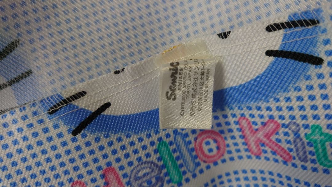 当時物 難有 ハローキティ　カーテン タッセル　Hello Kitty