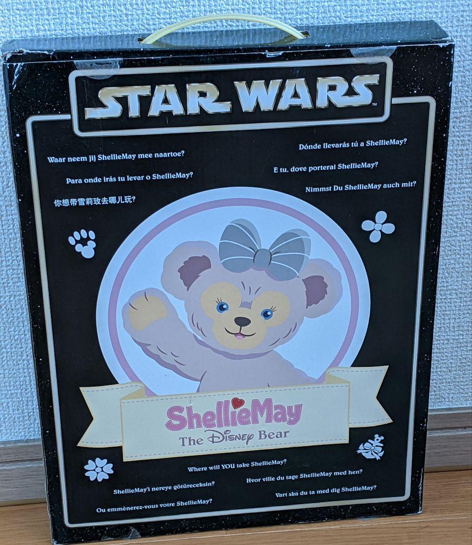 スターウォーズ　ダッフィー　シェリーメイ　コスチューム　香港　ディズニー