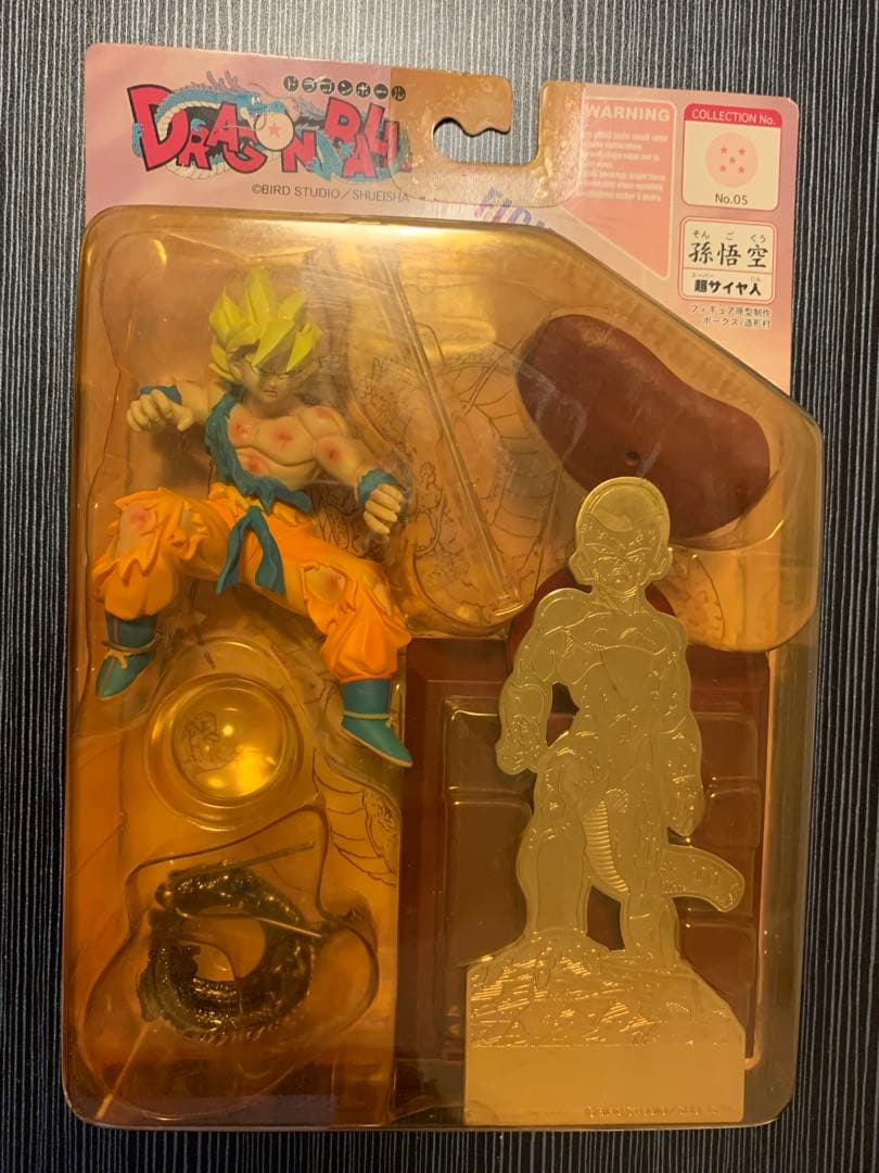 ドラゴンボール 超サイヤ人 孫悟空 フィギュア 限定品 レア 受注生産品 年代物