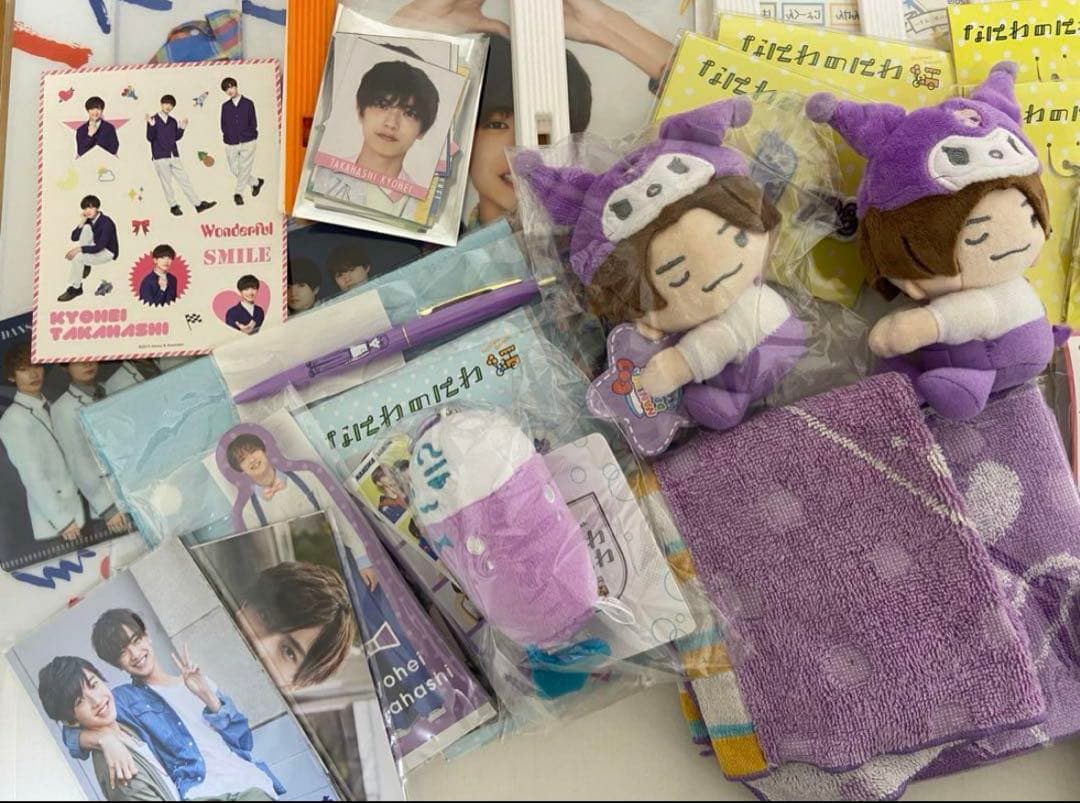 高橋恭平 グッズまとめ売り　なにわ男子　アクスタ うちわ ちびぬい　写真　他