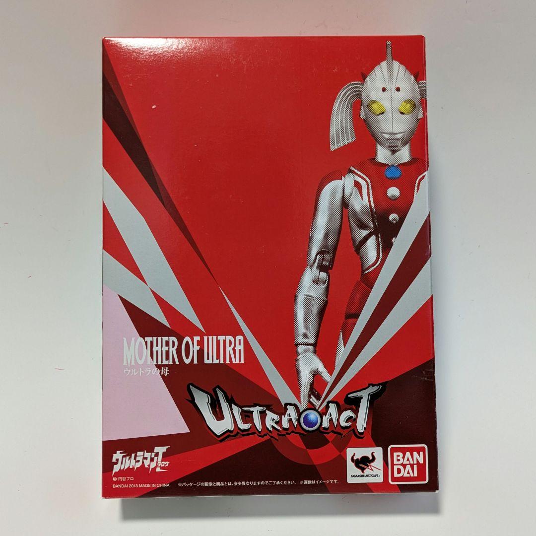 ウルトラの母　ウルトラアクト