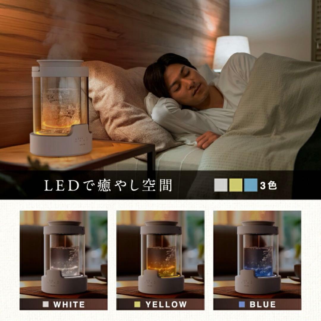 加湿器URURA スチーム加湿器 NIPLIFE リモコン付き アロマ対応