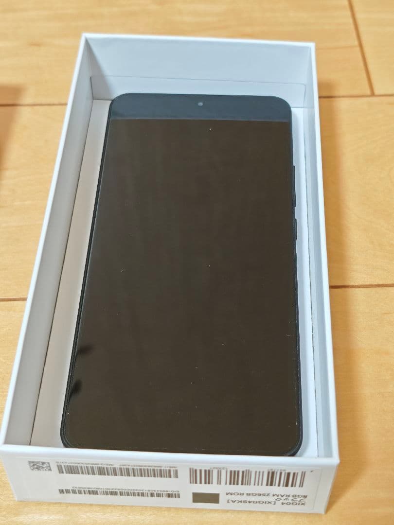 【美品】Xiaomi 13T 256GB本体＋箱のみ