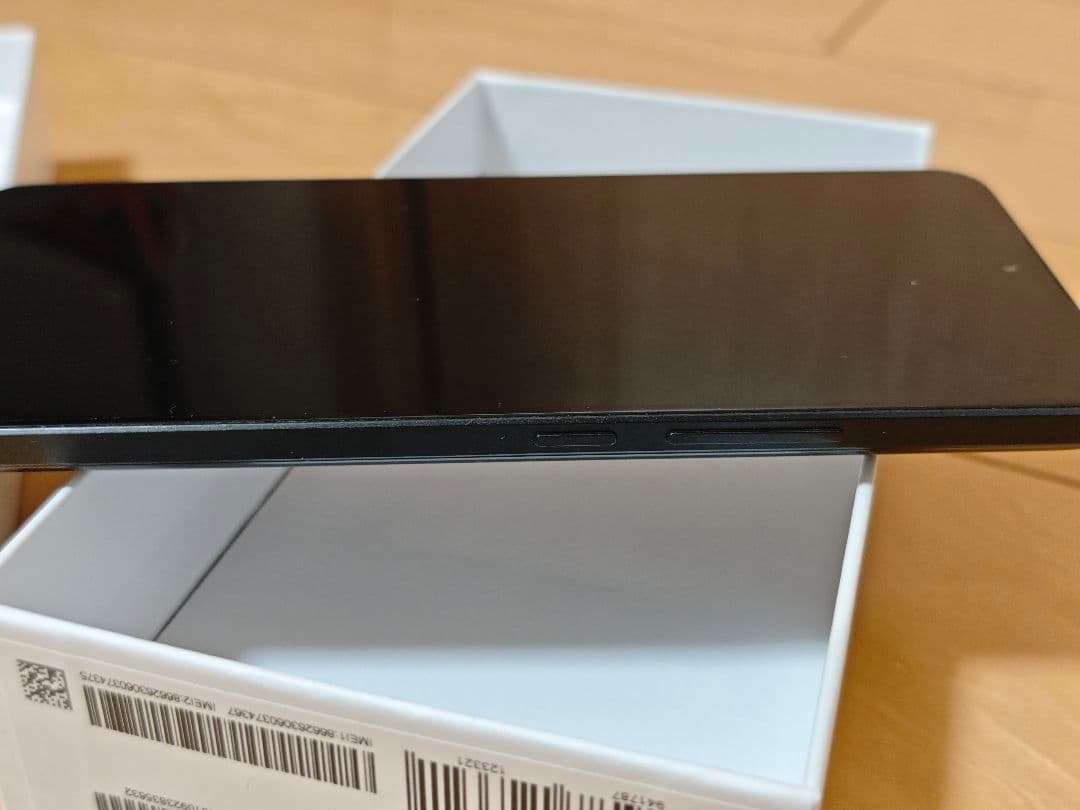 【美品】Xiaomi 13T 256GB本体＋箱のみ