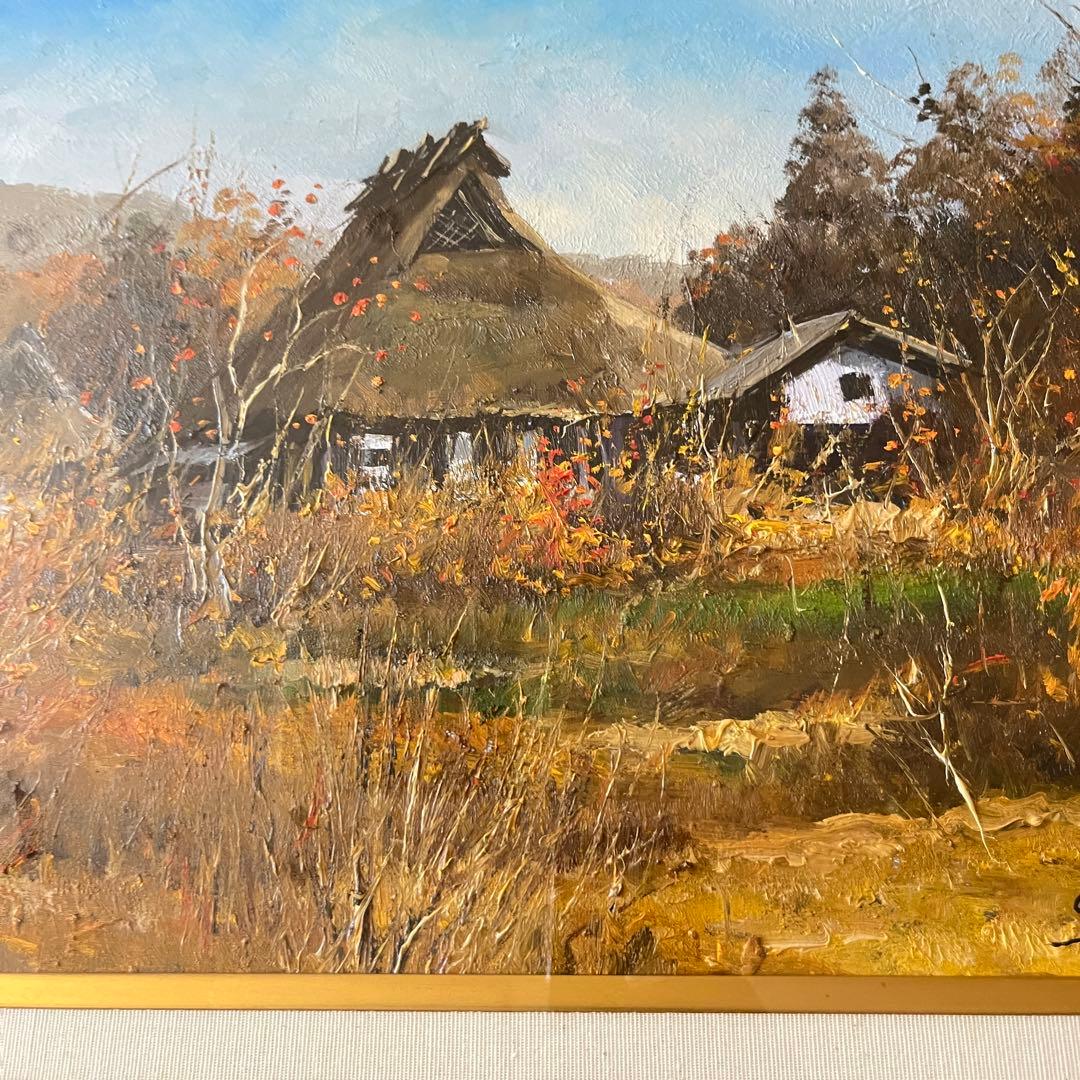 石川茂男「京北秋色」油彩 6号 額装 民家の画家 油絵 C