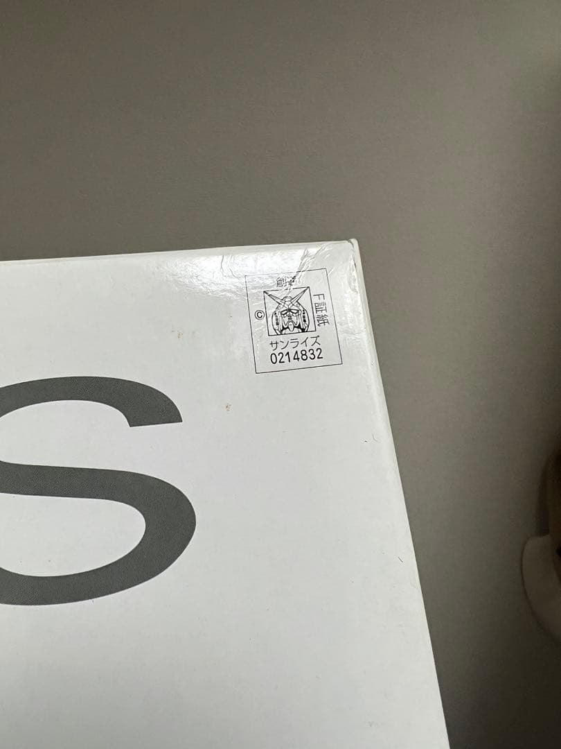 MG 1/100 νガンダム HWS Ver.Ka