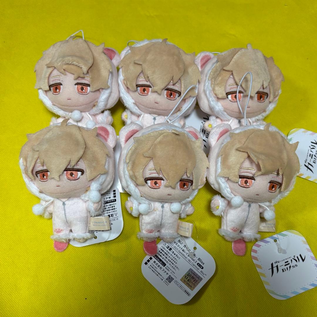 〈ケシー〉NU:カーニバル マスコットぬいぐるみBliss GiGO限定