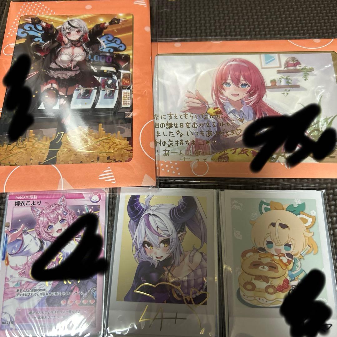 秘密結社holoX2023誕生日記念　直筆サイン付グッズフルセット【未使用】