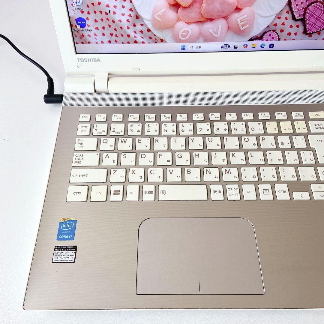 DynaBook/Windows11/Corei7/東芝ノートパソコン/277