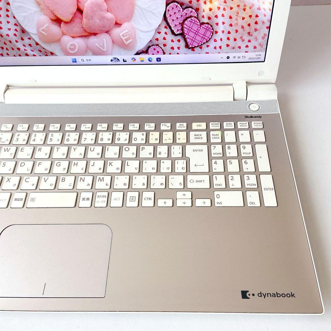 DynaBook/Windows11/Corei7/東芝ノートパソコン/277