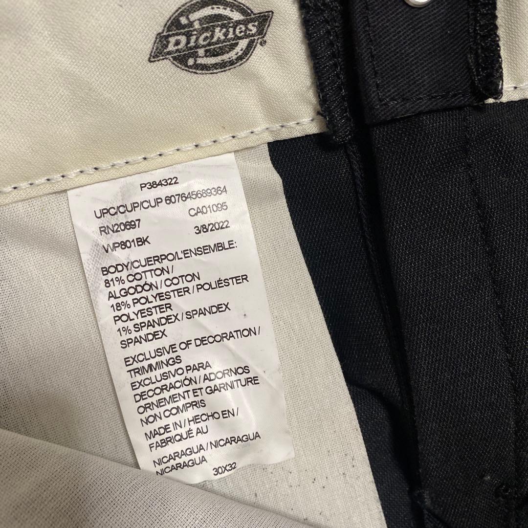 新品30 Awful Lot of Cough Syrup dickies