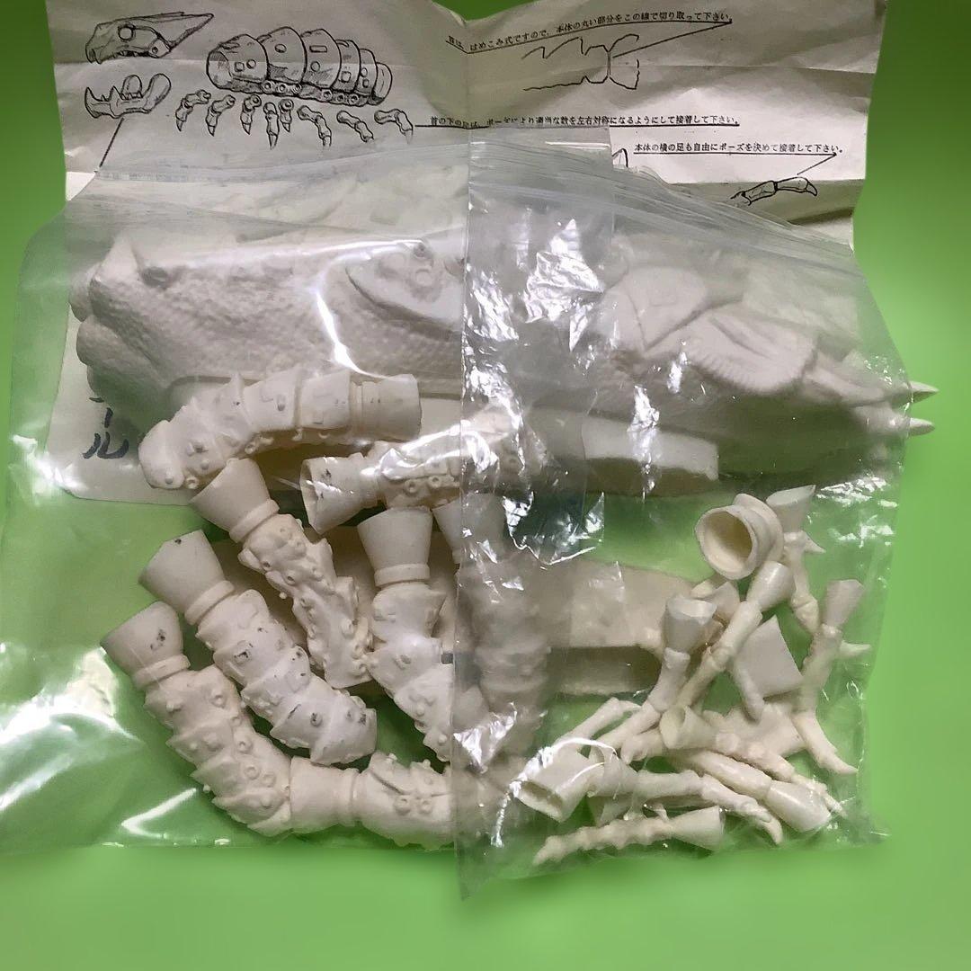 八岐大蛇の逆襲★ガレージキット★ソフビレジン★ゼネプロ★ダイコンフィルム★オマケ