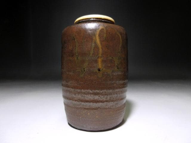 北大路魯山人 瀬戸茶入／共箱 共布 仕覆