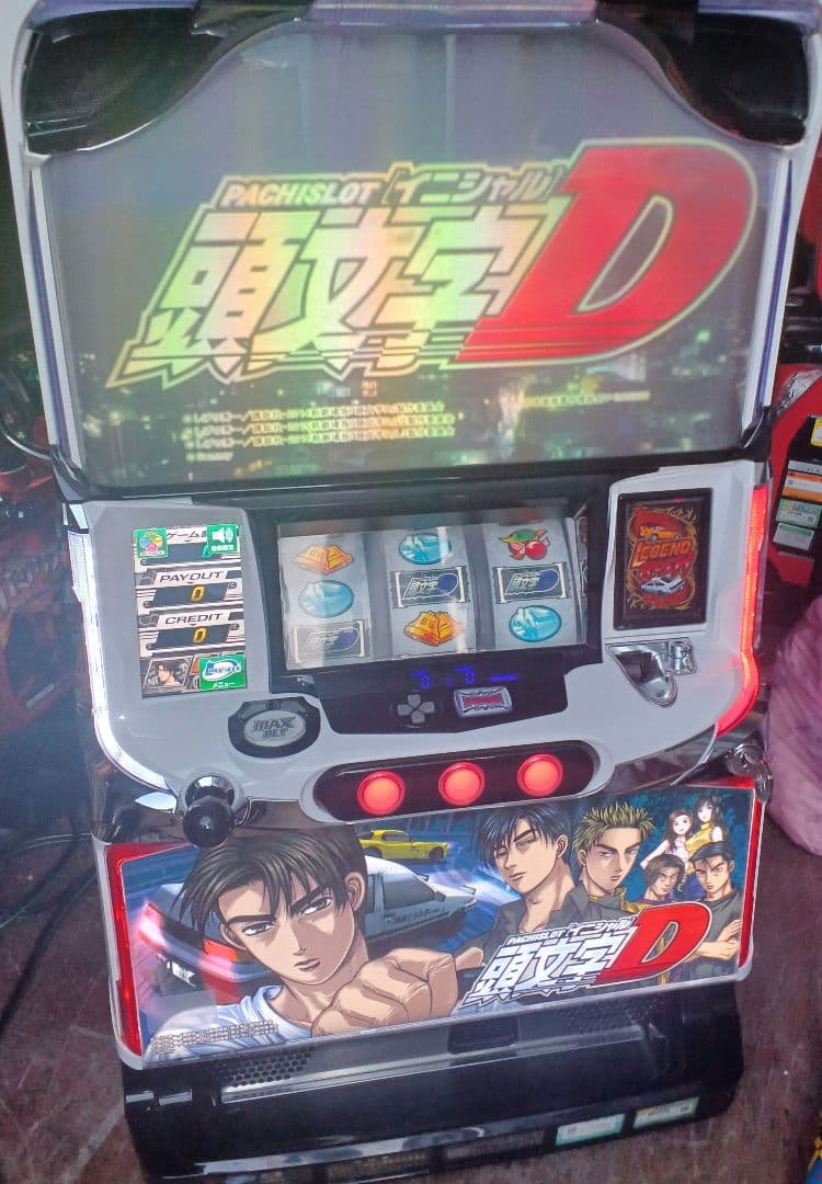 【送料無料】パチスロ頭文字D　実機